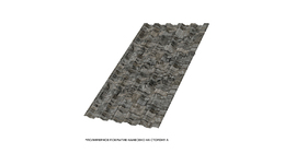 Профлист МЕТАЛЛ ПРОФИЛЬ НС-35x1000-A (ECOSTEEL-01-БелыйКамень-0,5)